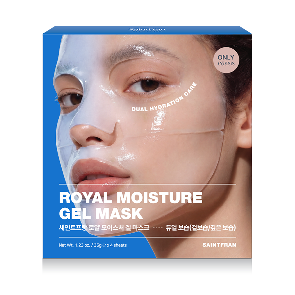 [Saintfran] Saintfran Royal Moisture Gel Mascarilla