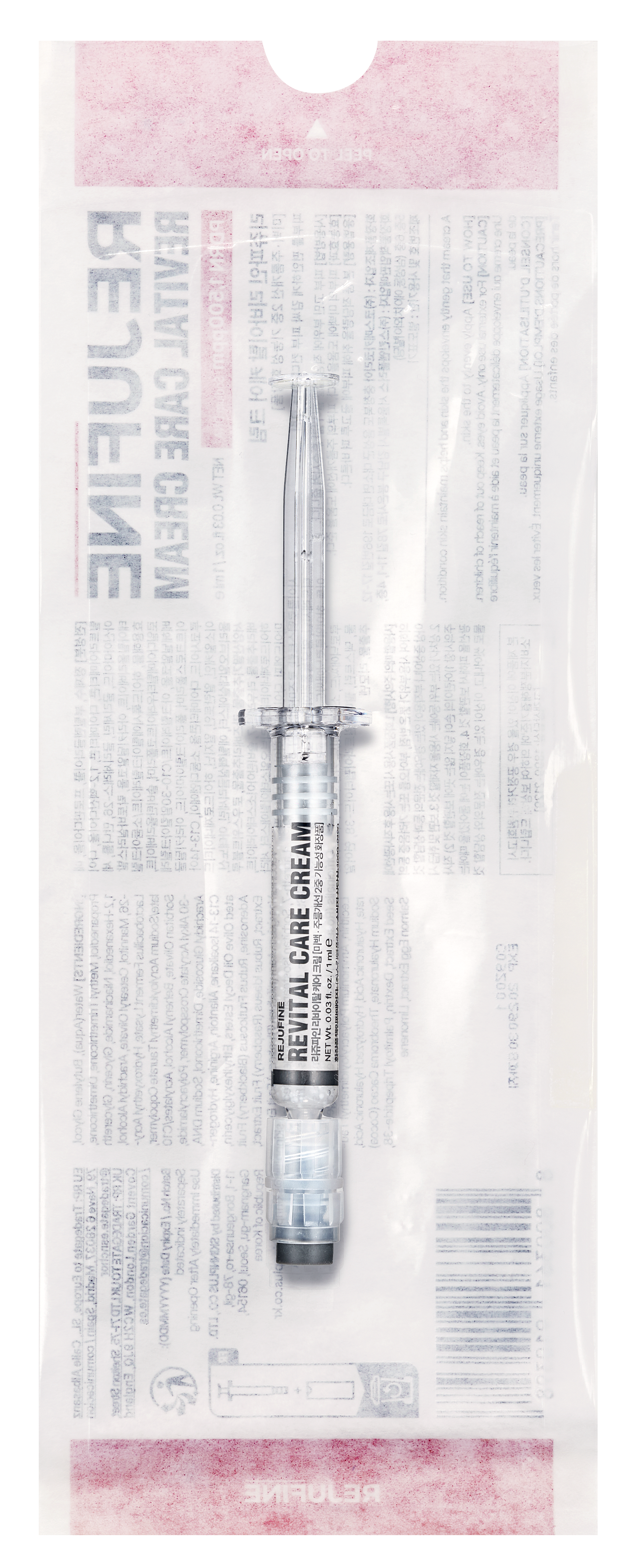 [Rejufine] Rejufine Revital Care Crema (Syringe) 1ml 1 EA