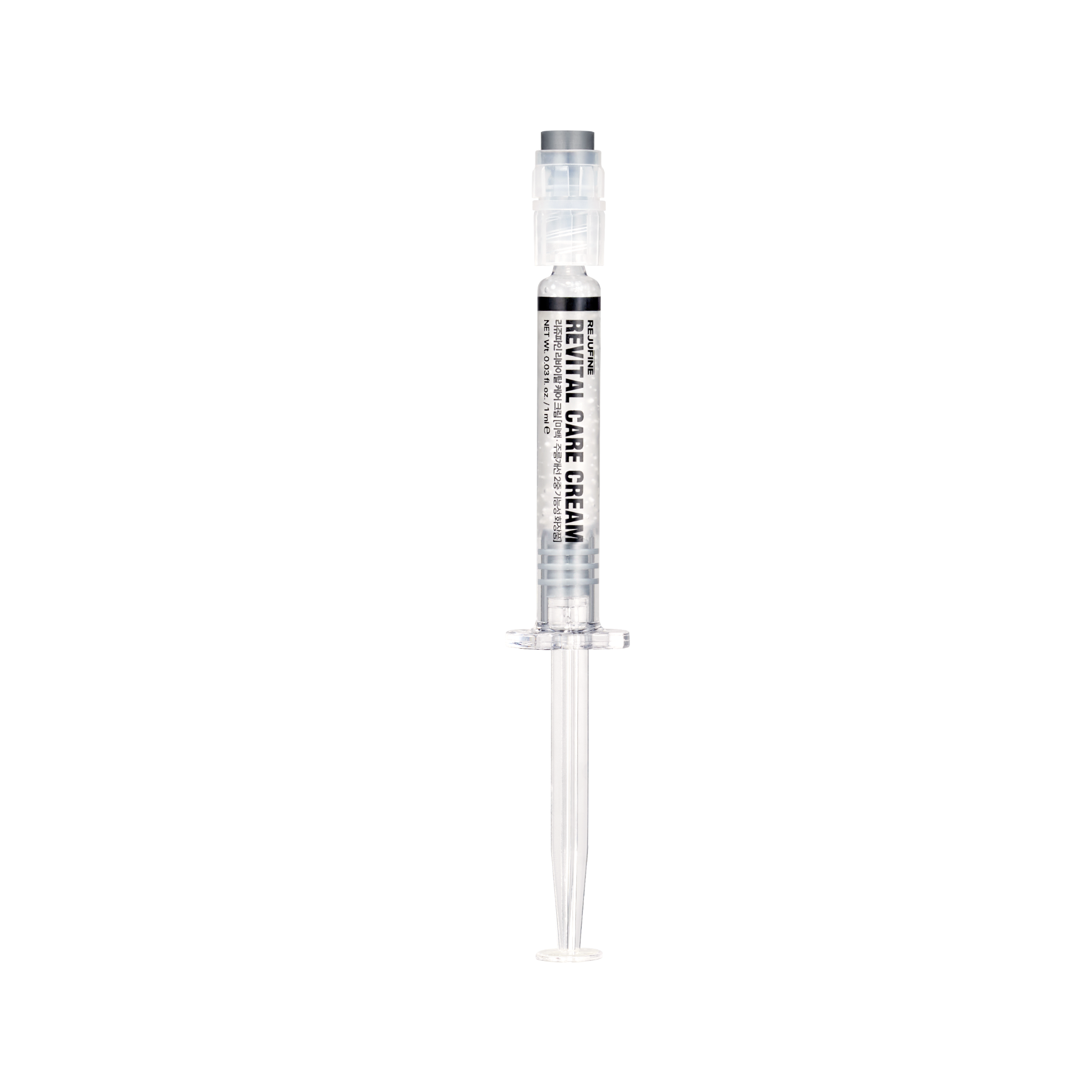 [Rejufine] Rejufine Revital Care Crema (Syringe) 1ml 1 EA