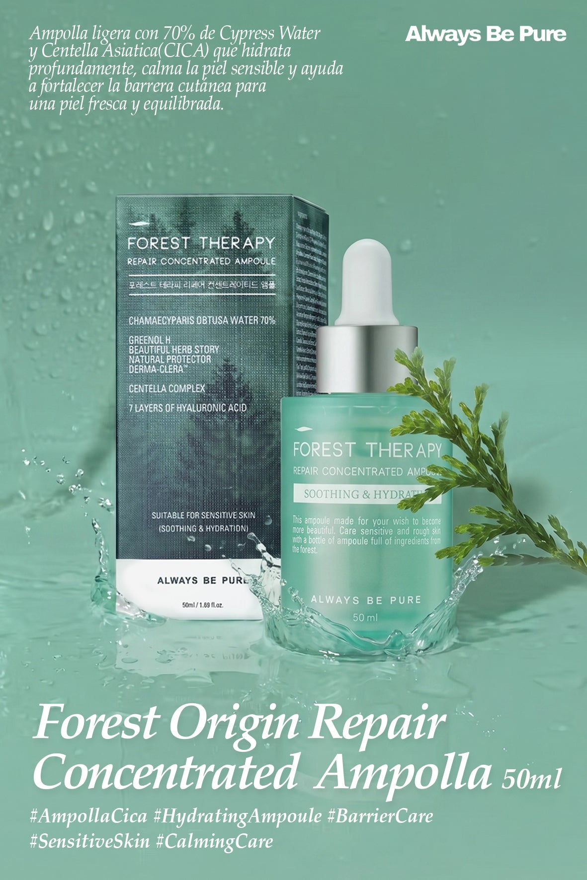 [Always be Pure] Ampolla Ultra Calmante Forest Therapy 50ml