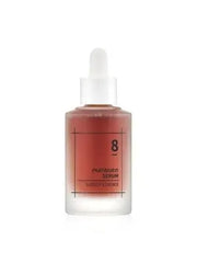 [Numbuzin] No.8 Glossy Esencia Sérum 50ml