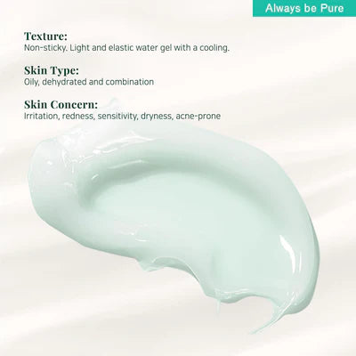 [Always be Pure] Crema Ultra Calmante Forest Therapy 30ml