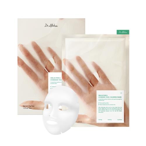 [Dr.Althea] Cushion Veil Mascarilla Calmante 35g
