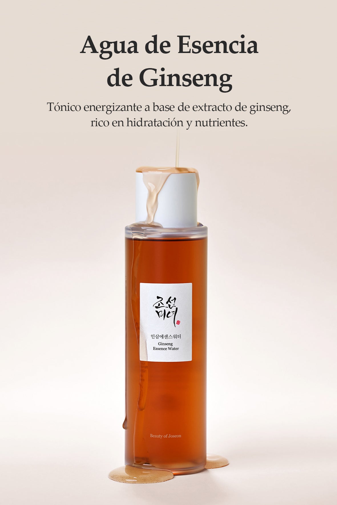 [Beauty of Joseon] Agua de Esencia de Ginseng 150ml