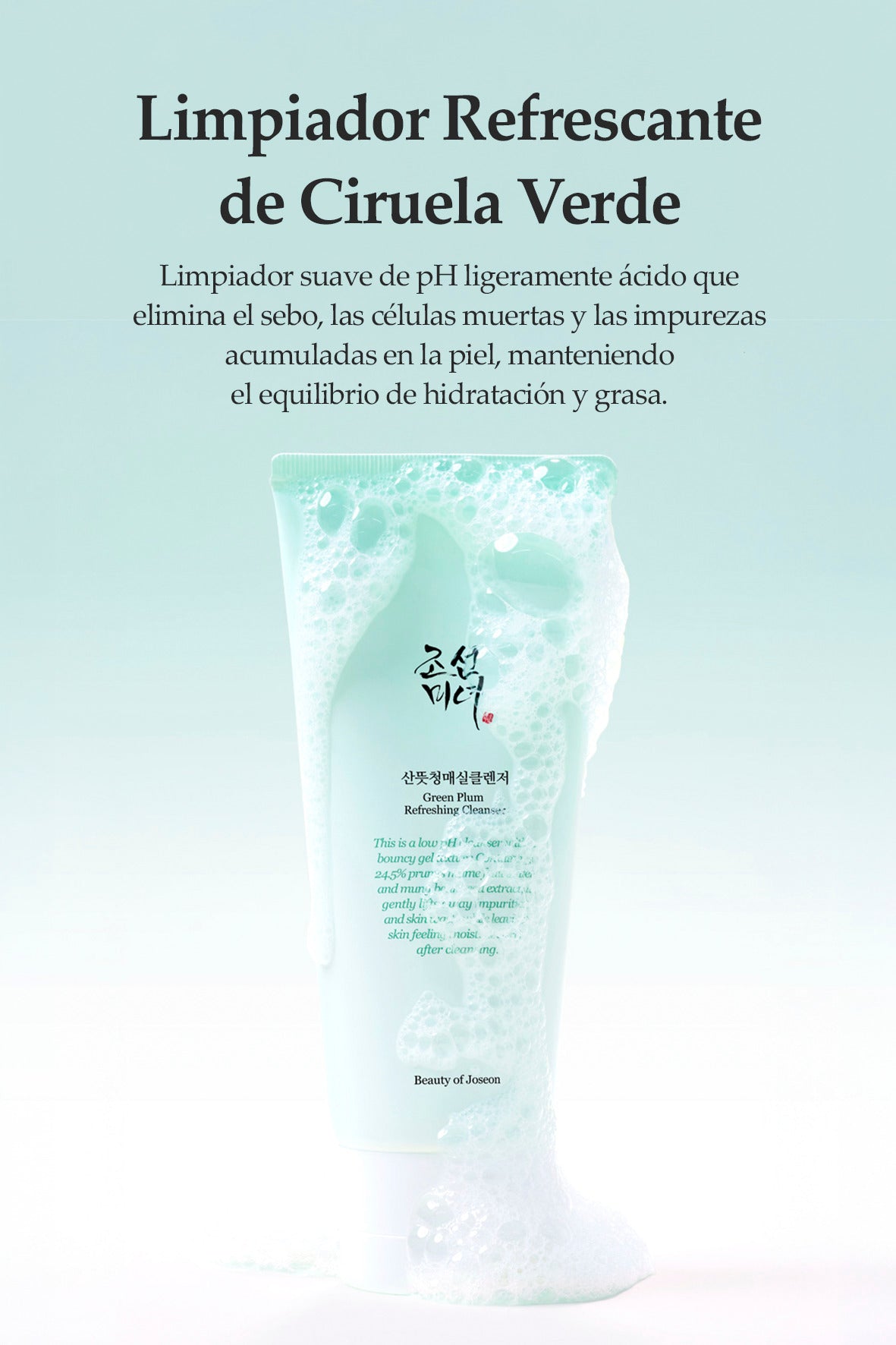 [Beauty of Joseon] Limpiador Refrescante de Ciruela Verde 100ml