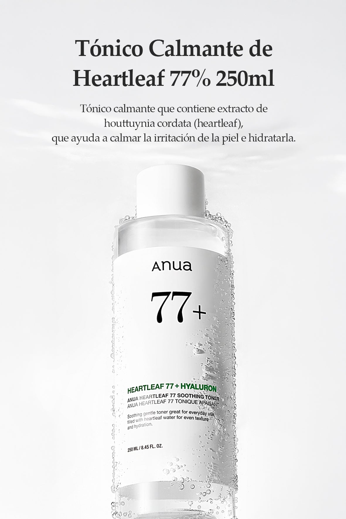 [ANUA] Tónico Calmante de Heartleaf 77% 250ml
