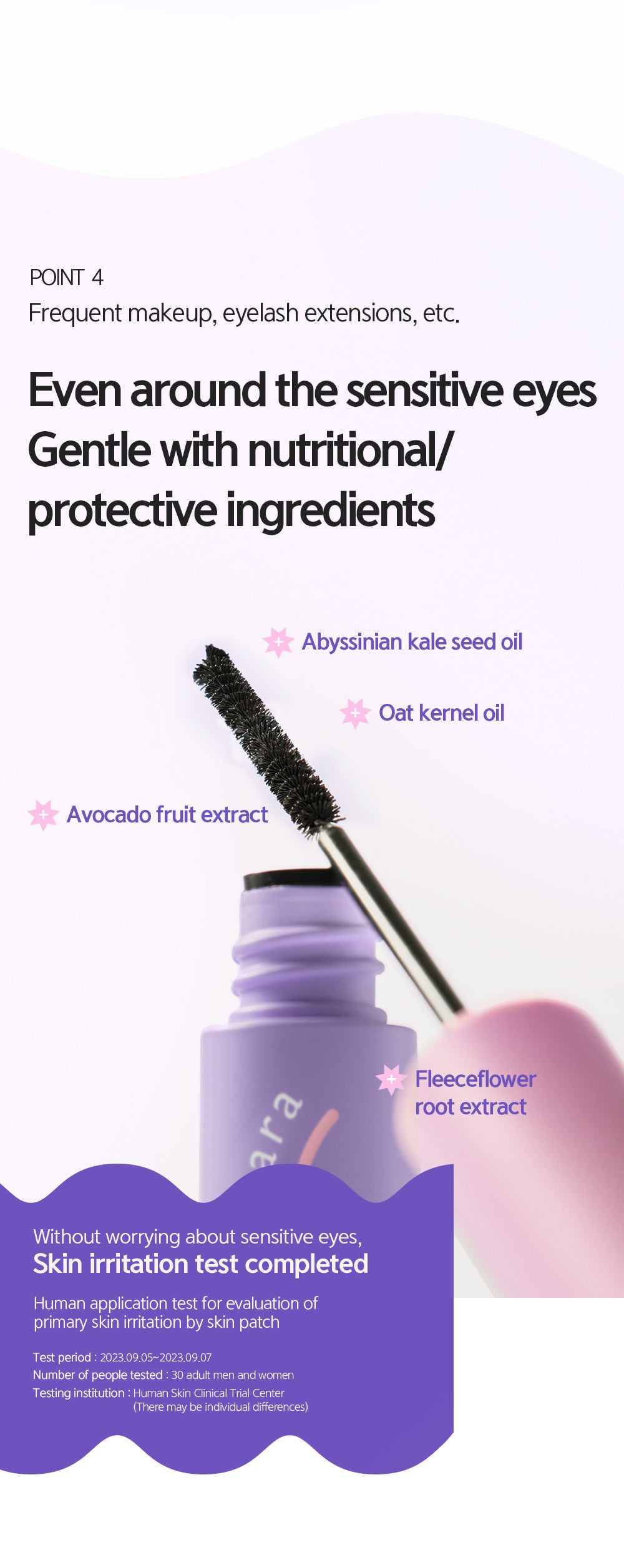 [LALACHUU] Máscara de Pestañas Alargadora Skinny 3ml