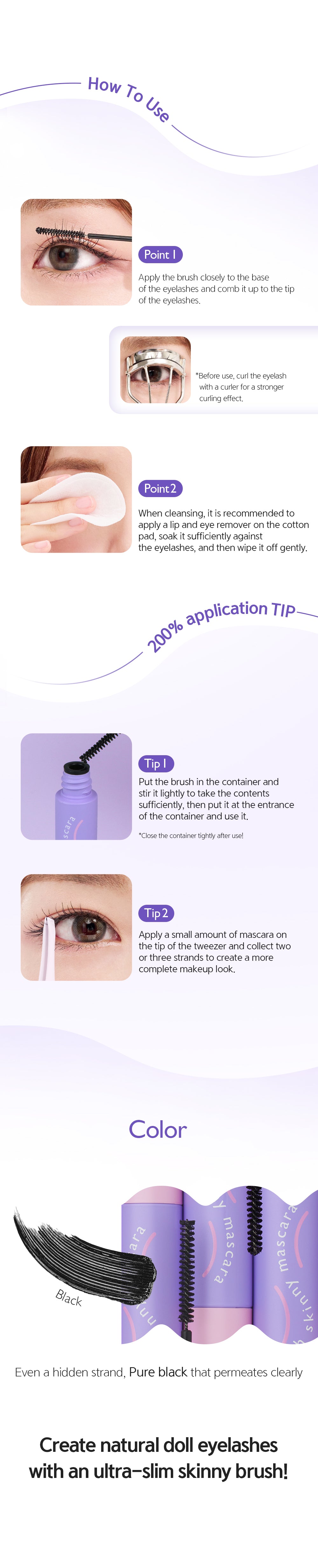 [LALACHUU] Máscara de Pestañas Alargadora Skinny 3ml