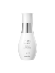 [Mastina] White Mastic Core Ampolla 30ml