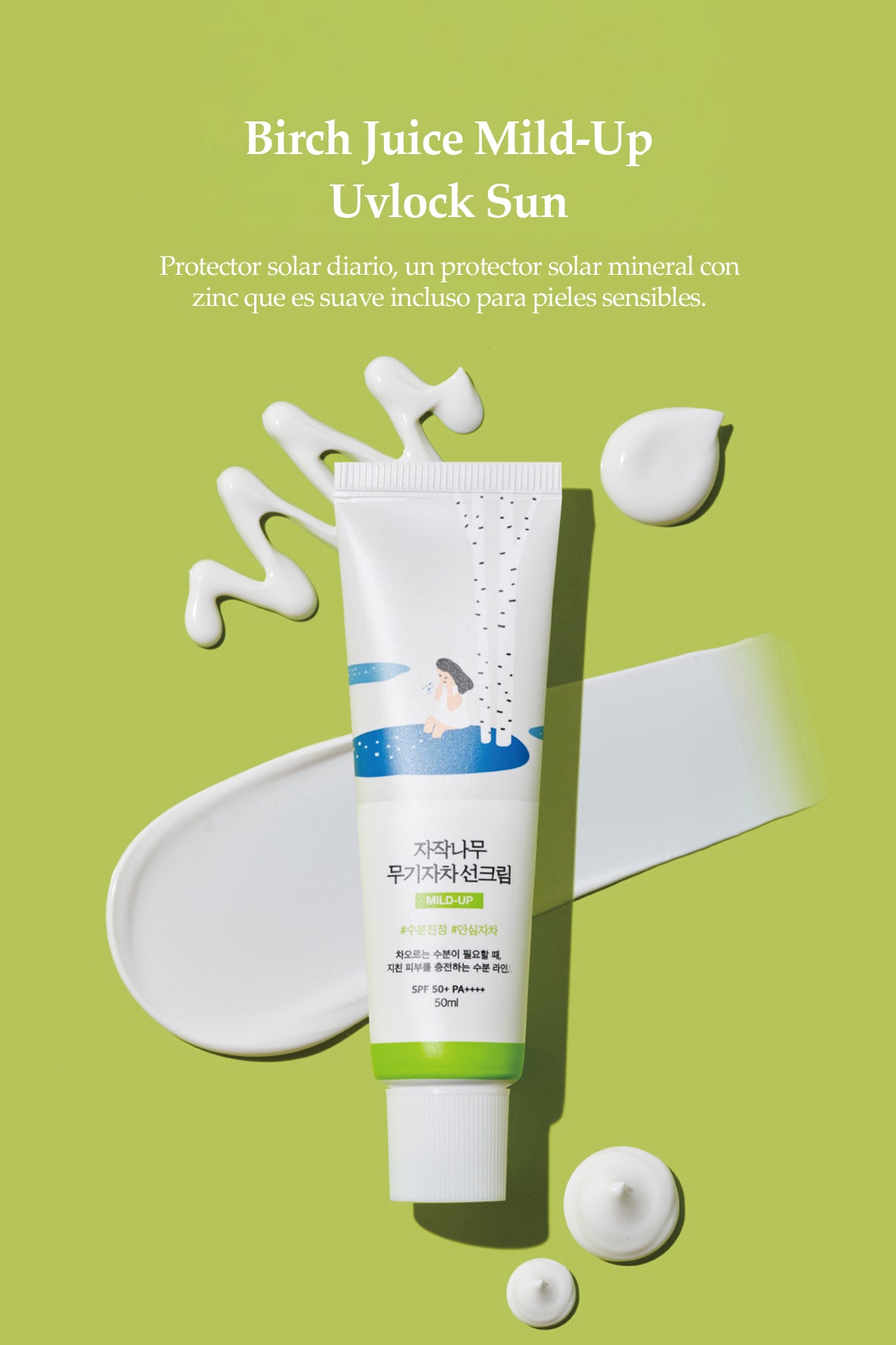 [Round Lab] Birch Juice Mild-Up Uvlock Protector Solar 50ml