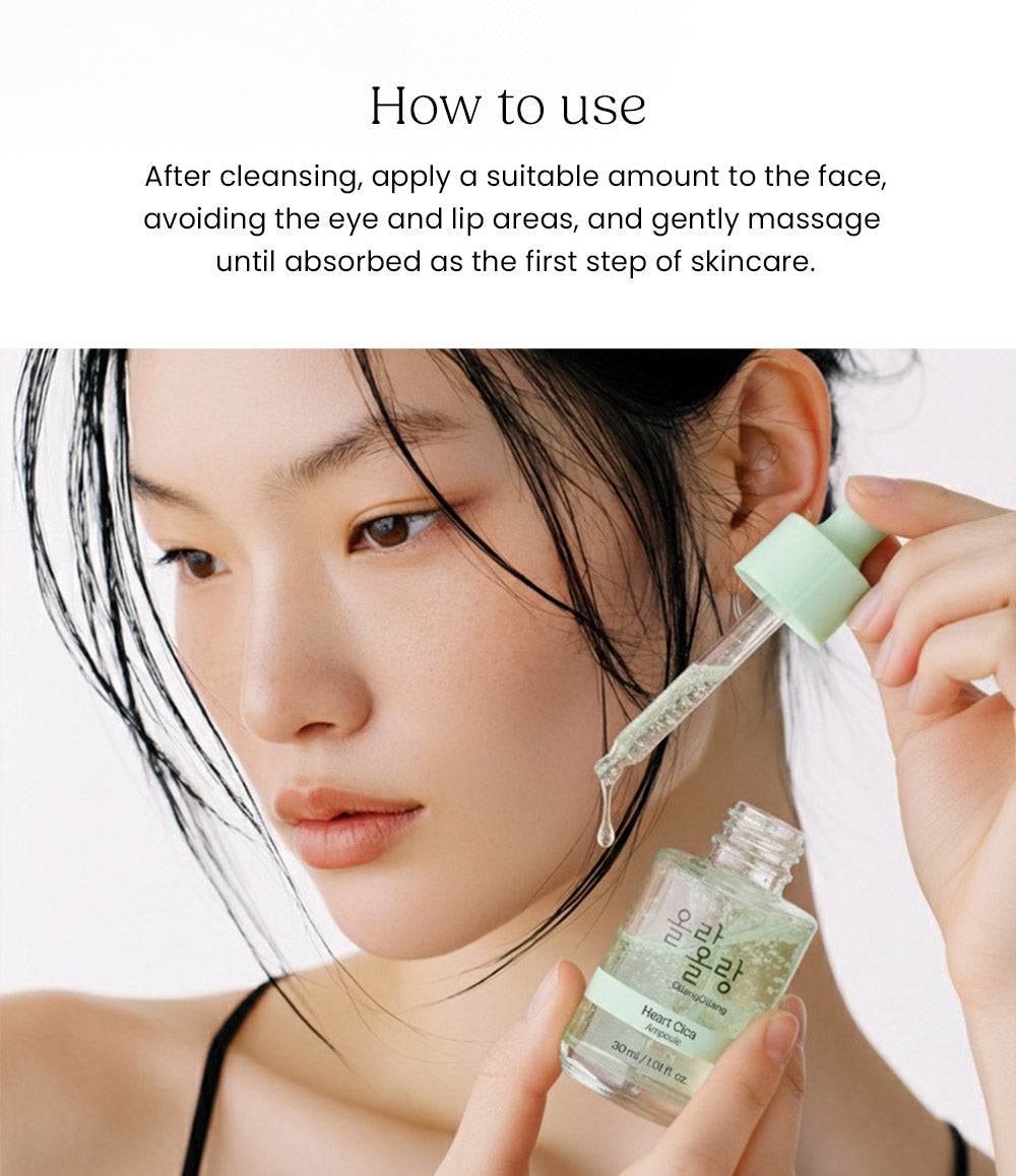 [Ollang Ollang] Heart Cica Ampolla 30ml