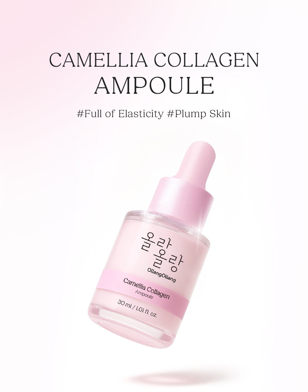[Ollang Ollang] Camellia Collagen Ampolla 30ml