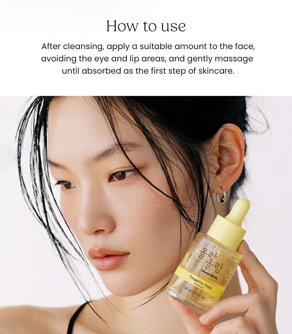 [Ollang Ollang] Tangerine Gluta Ampolla 30ml