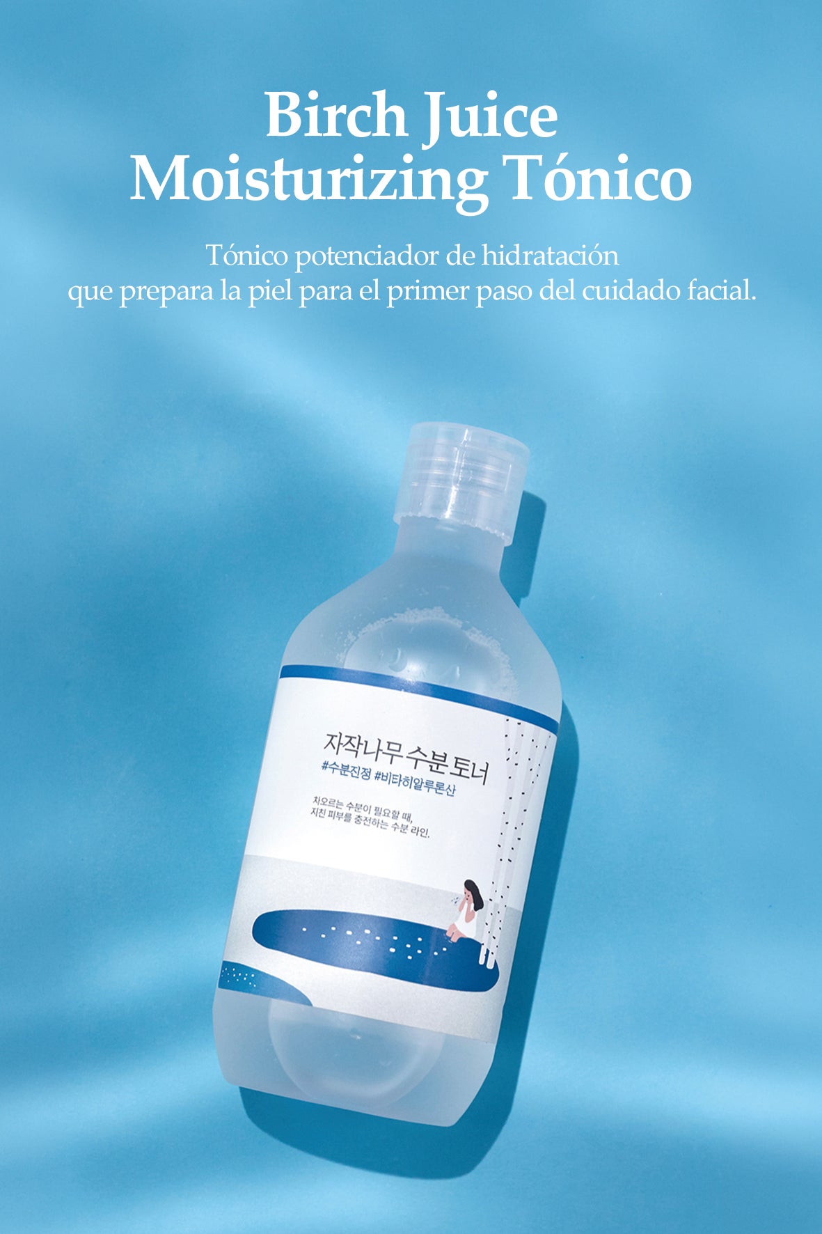 [Round Lab] Birch Juice Tónico Hidratante 300ml