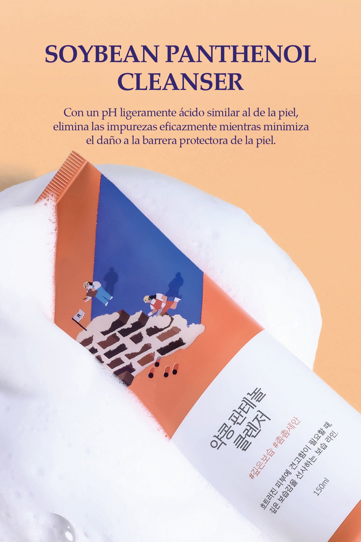 [Round Lab] Soybean Panthenol Limpiador 150ml