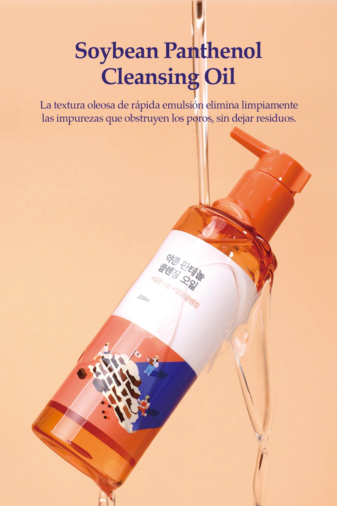 [Round Lab] Aceite Limpiador de Soya y Pantenol 200ml