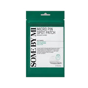 [SOMEBYMI]  Parche para Imperfecciones de Micro Agujas