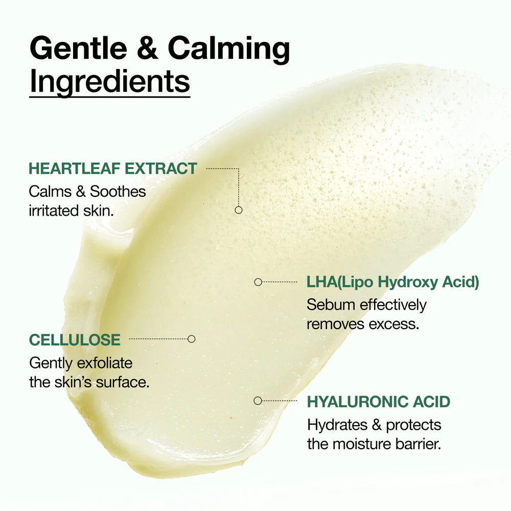 [ANUA] Gel Exfoliante Hidratante LHA de Heartleaf 120ml