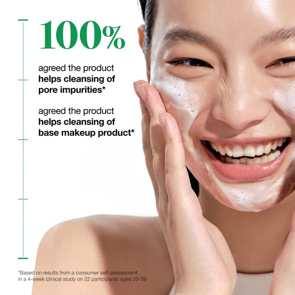 [ANUA] Heartleaf Quercetinol Pore Deep Cleansing Foam 150ml