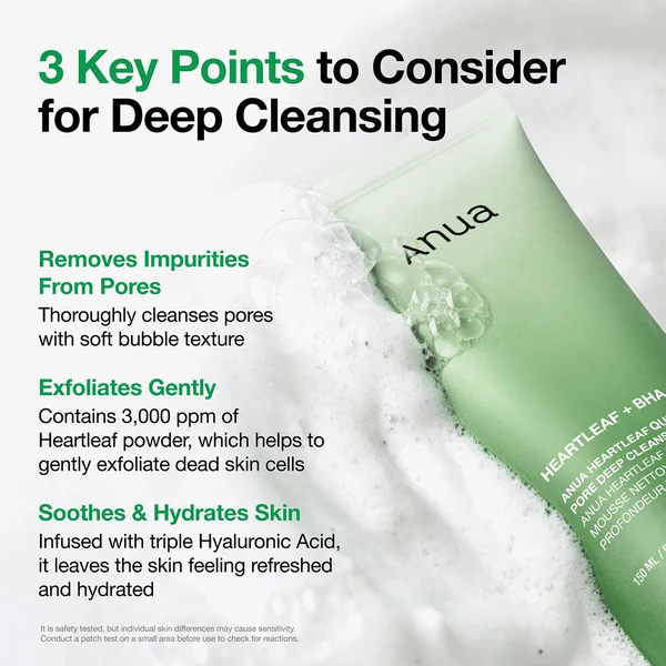 [ANUA] Heartleaf Quercetinol Pore Deep Cleansing Foam 150ml