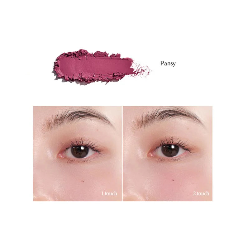 [Nuegray]Sway Rubor #11 Pansy 6.3g