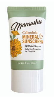 [Mamashu] Calendula Mineral Sunscreen SPF 50+