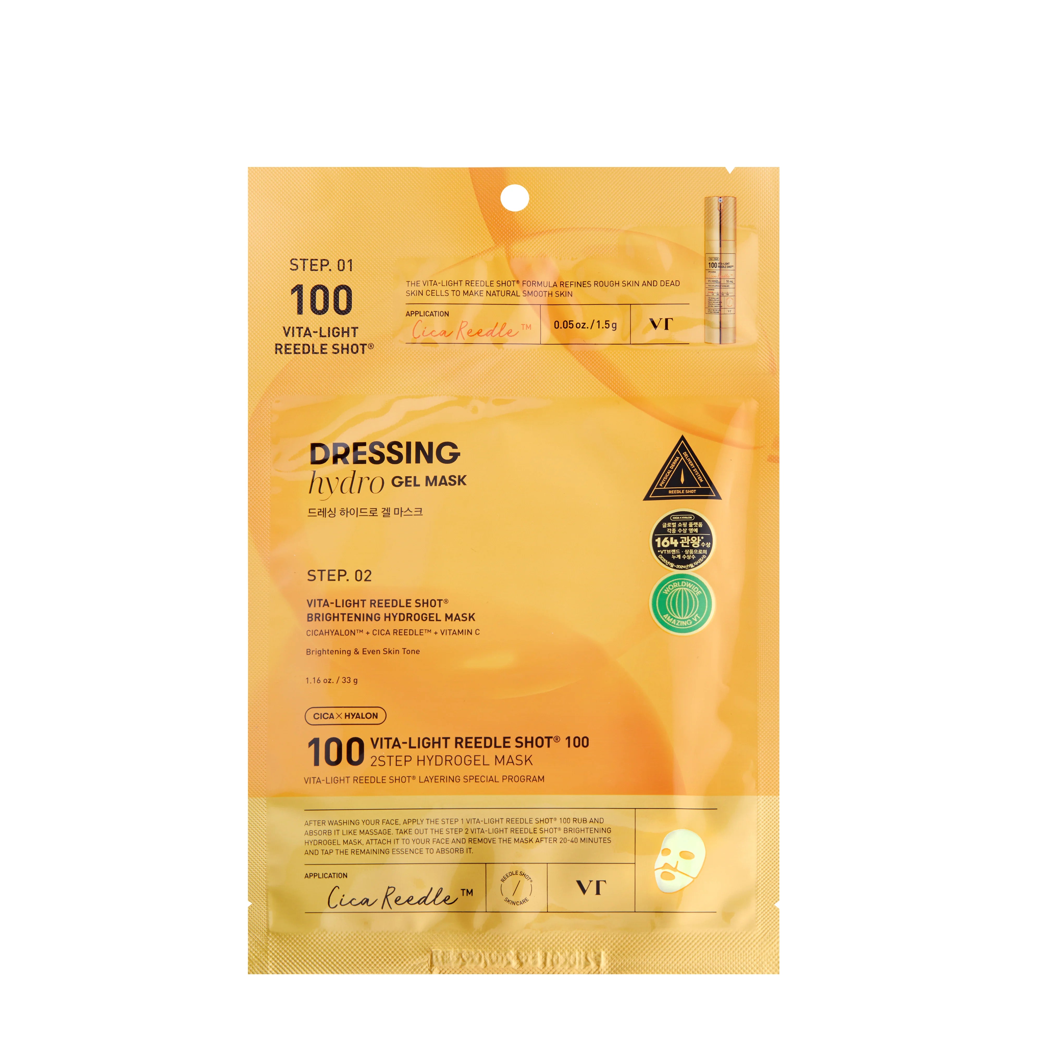 [VT Cosmetics] VT Vita-Light Reedle Shot 100 Mascarilla de 2 Pasos